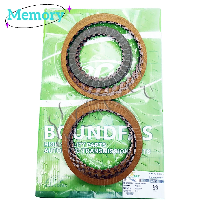 6HP19 6HP21 Auto Transmission Clutch Plates Friction Kit For BMW Audi ZF6HP19 ZF6HP21