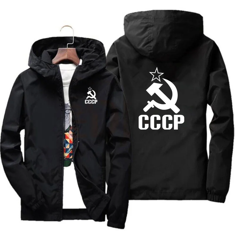 Mens Jacket Unique CCCP Russian USSR Soviet Union Print Hooded Men Bomber Spring Autumn Coat Fashion