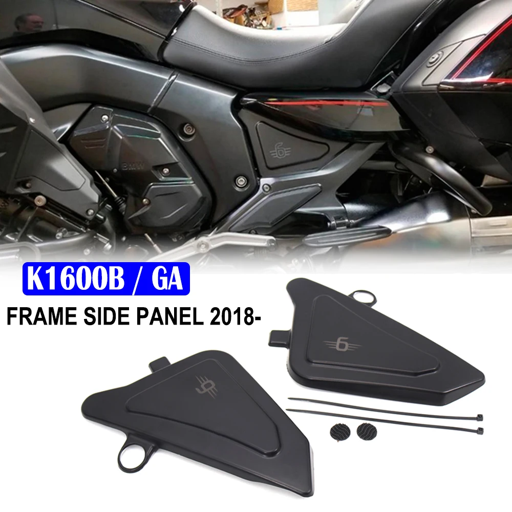 

FOR BMW K1600 B/GRAND AMERICA 2018 2019 K1600B Motorcycle Frame Side Panels Cover Fairing Cowl Plastic Plates Tank Trim 2020 21