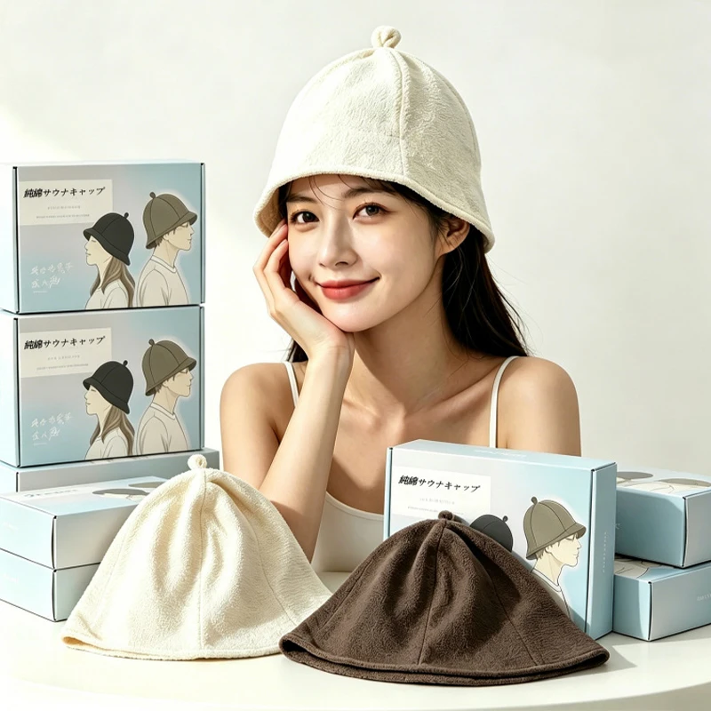 Sauna Hat Khaki Traditional Insulated Cap Thicken Heat Protection Sauna Steam Room Bathhouse Unisex Hair Cap Russian Bath Hat