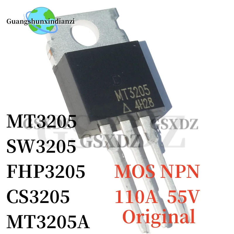 정품 MOS NPN, CS3205, FHP3205, SW3205, IRF3205, MT3205, MT3205A, CS3205B8, TO-220 110A, 55V, 10 개 