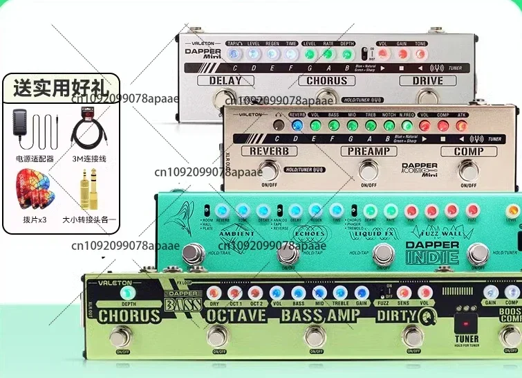 

Подходит для электрогитары, эффектов, искажения, перегрузки, сжатия, реверберации, передняя коробка DI, бас-монолитная