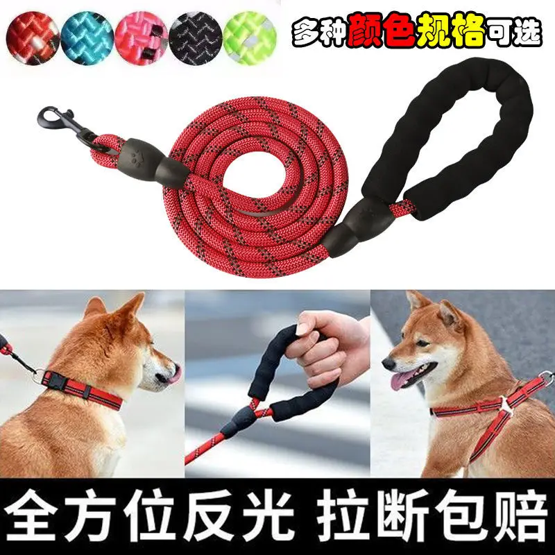 

Pet Harness Waterproof Clip No-Pull Anti-Escape Dog Collar Reflective Walking Leash Lightweight Puppy Durable Adjustable Harness