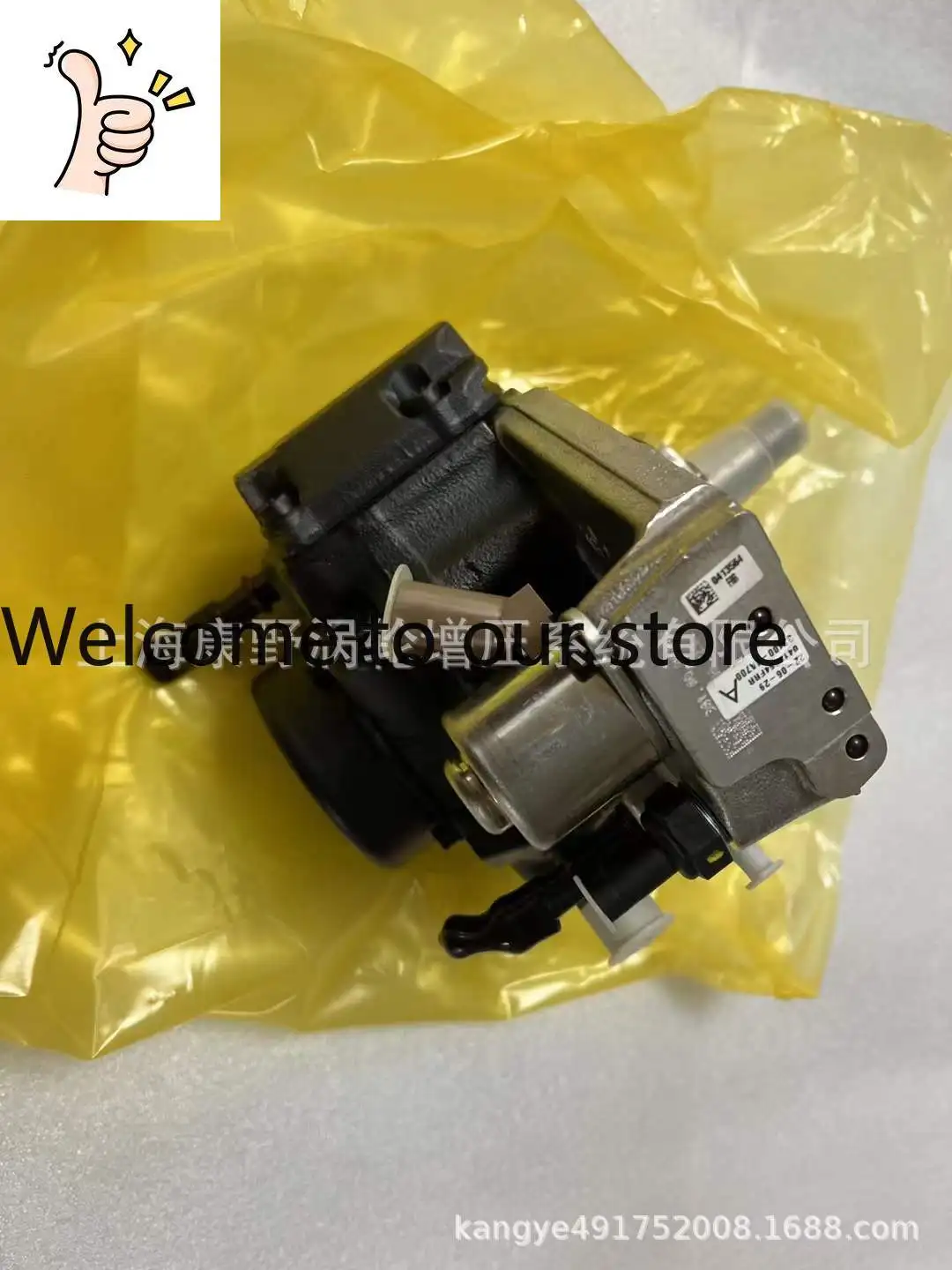 

Корейский топливный насос высокого давления 9422A060A 28432604 33100-4A700 33100-4A701