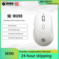 Mechrevo M390 Wireless/Bluetooth/2.4g Dual Mode Office Mouse With Light Sound And Ergonomic Computer Mouse White Gaming