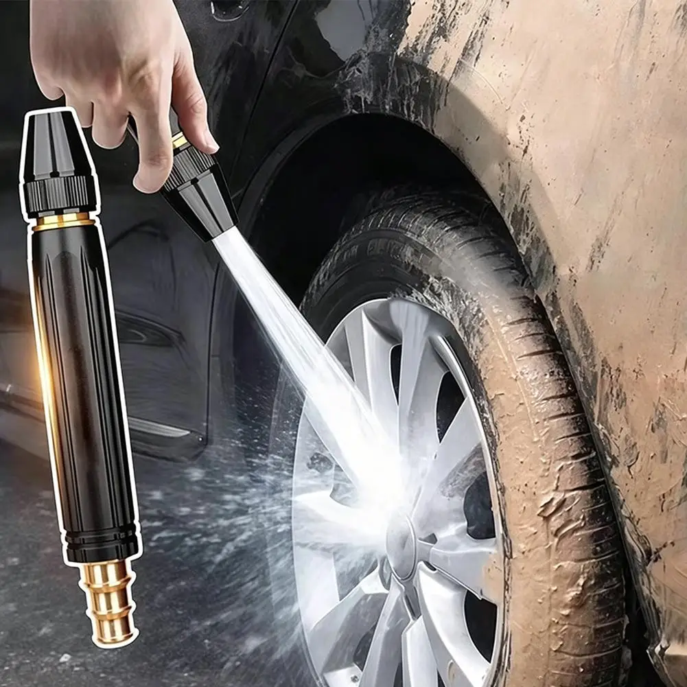 High-Pressure Water Gun Household Car Wash Water Car Wash Nozzle  High Pressure Metal Car Wash Straight Nozzle Washer Spray