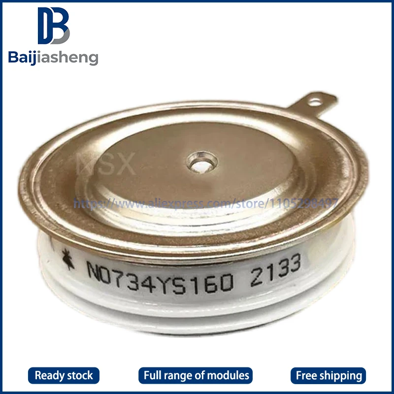 

N0734YS120 N0734YS140 N0734YS160 N0734YS180 НОВЫЙ И ОРИГИНАЛЬНЫЙ МОДУЛЬ