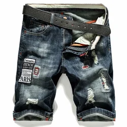 Summer Men's Capris Fashion Blue Denim Shorts Casual Beggars Embroidered Capris Jogger Shorts Jeans Men Denim Pants