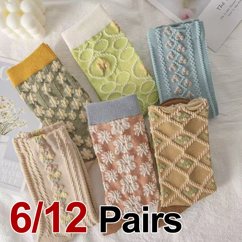 

6/12 Pairs Women Flower Patterned Mid Tube Socks Fashionable Retro Emboss Breathable Sweat Absorbing All Season Casual Socks