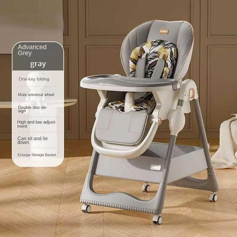 Baby Dining Chair Home Portable Multifunctional Foldable Feeding High Chair Mute Universal Wheel Children\'s Dining Chair