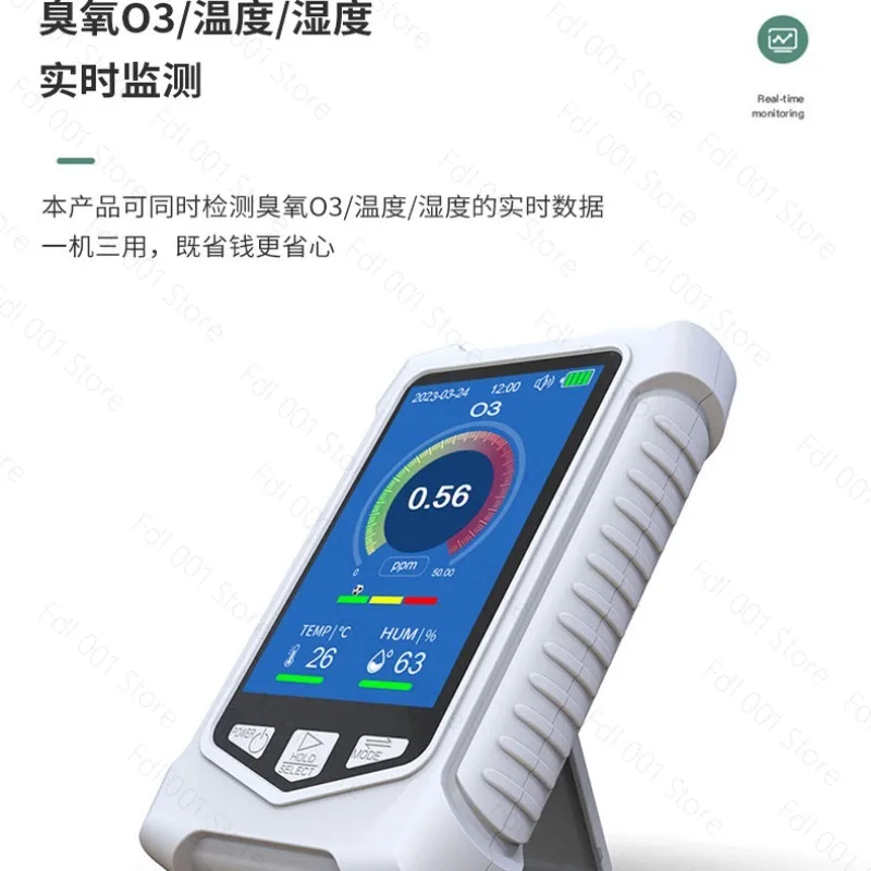 Ozone detector O3 concentration real-time detection temperature and humidity