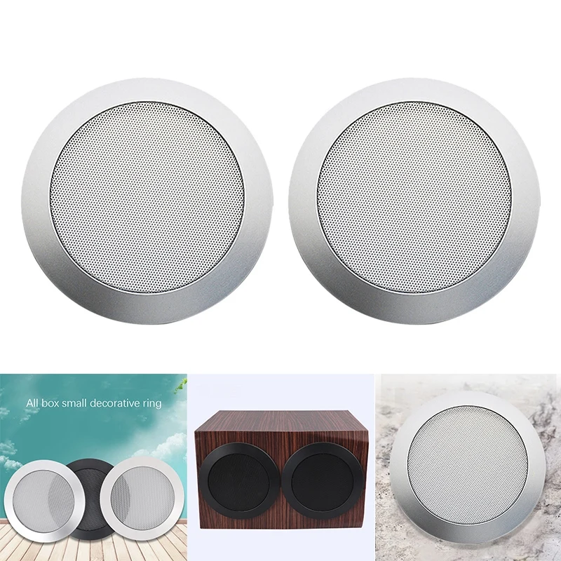 FULL-Ceiling Speaker Grille, 4-Inch Ceiling Embedded Audio Speaker Grille
