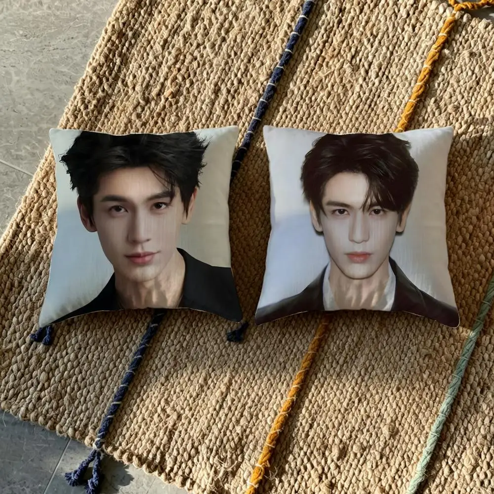 Actor Zhanglinghe Cushion Cover fabric soft furnishing,Pillowcase,  cushion cover, sofa pillow, home decoration