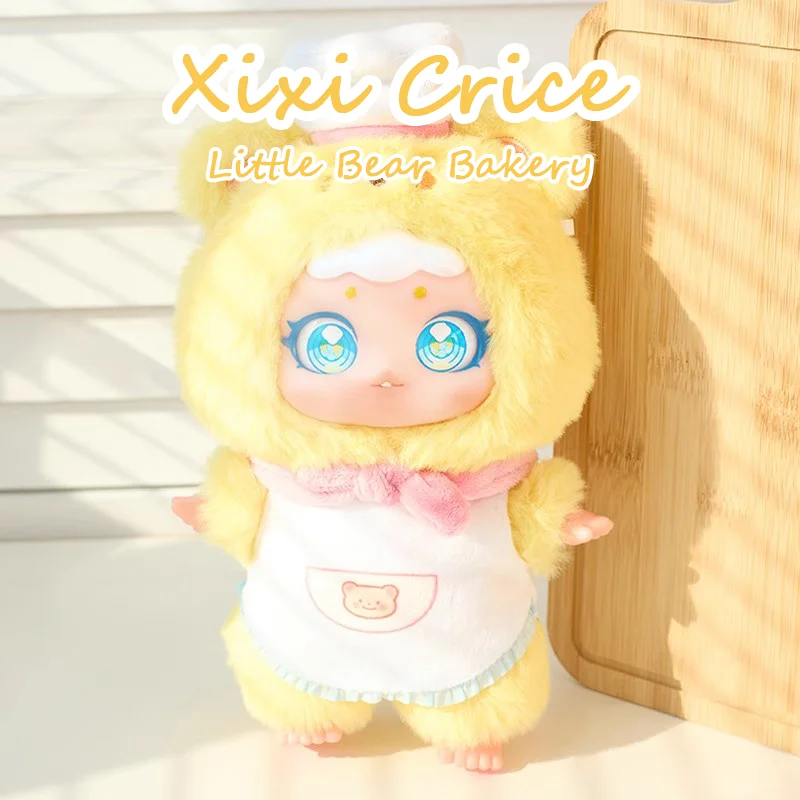 

Xixi Crice Little Bear Bakery Plush Series Christmas Fashion Pendant Doll Mystery Box cartoon exquisite Surprise Birthday Gift