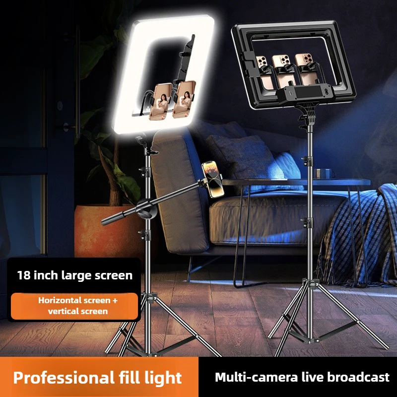 

2.1m Soft Light Phone Live Broadcast Stand Set Photography Light Tripod 3 Positions LED Lamp 18InchesThree-legged Stand Lighting