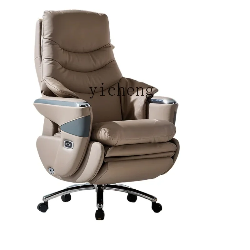 HD reclining chair home business computer comfortable sedentary president executive chair boss office