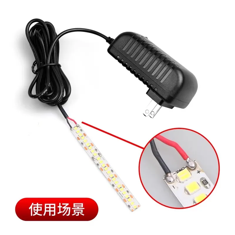 Tail peeled tin plated bare wire 3V 5V 6V 7.5V 9V 12V 15V DC 24V 1A 3A power adapter charging cable