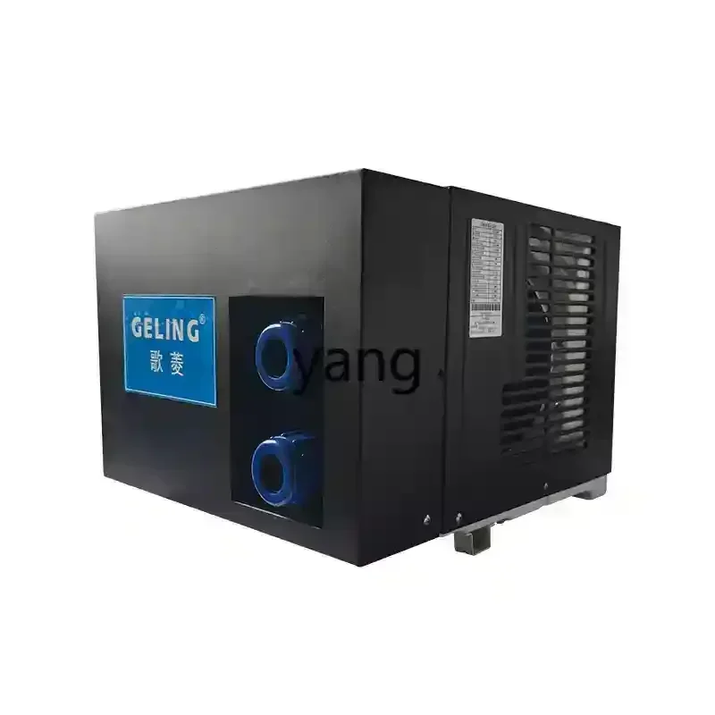 

Yjq seafood fish pond cooling chiller thermostat intelligent temperature control integrated aquaculture commercial