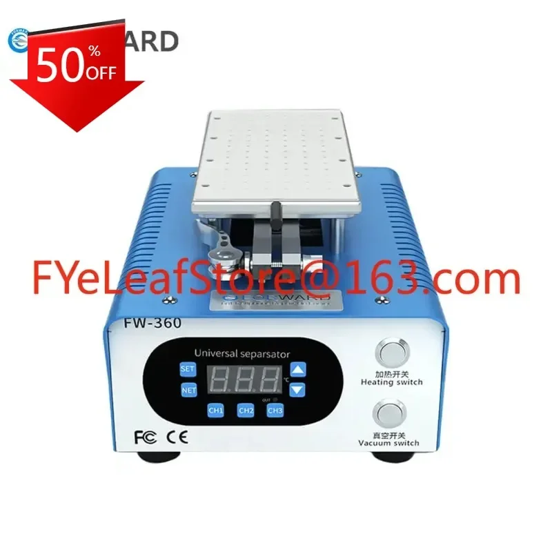 360 Rotary Freely F… - image