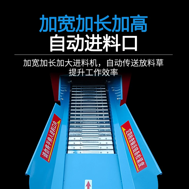 Haushaltszucht-Rinder- und Schafschwein-Stroh-Pulverisierer