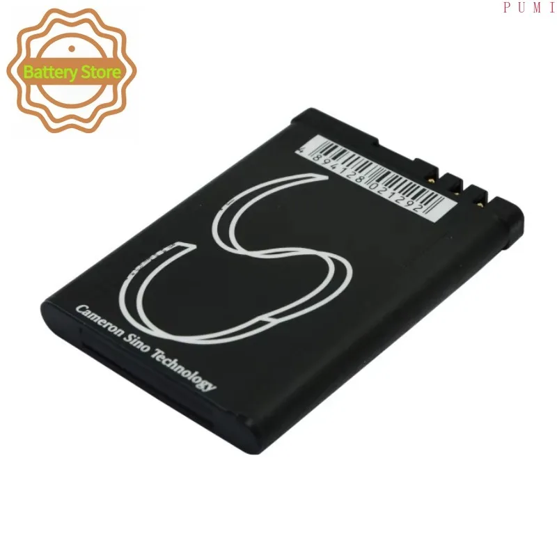 CS Replacement Battery for Nokia N75,7510,2600 classic,7510 Supernova PN:BL-5BT 800mAh / 2.96Wh