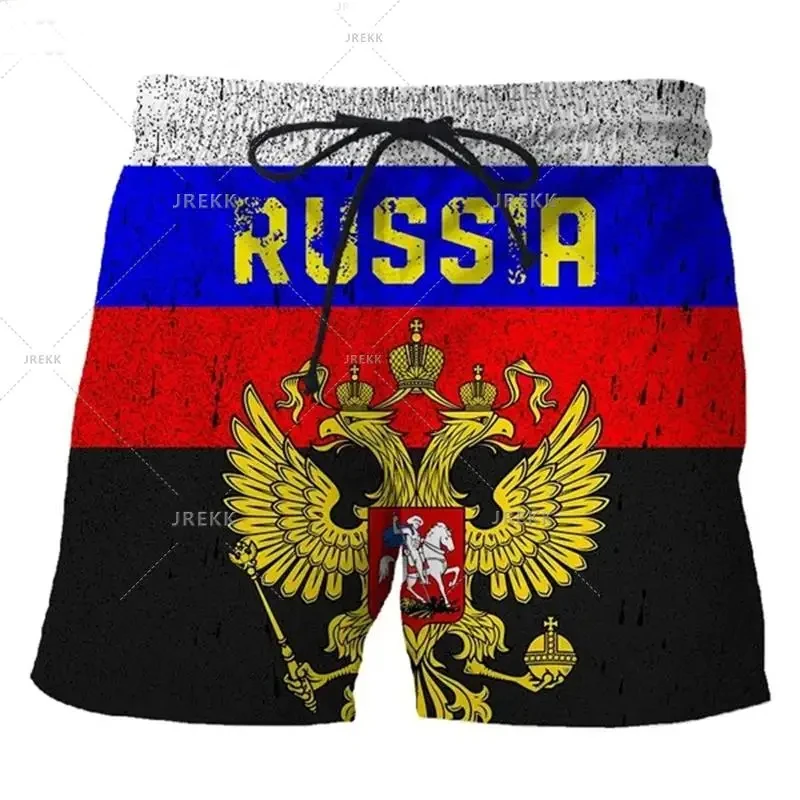 Russian Flag Emblem Short Pants Men Holiday 3D Print New Fashion Swimsuit Homme 2024 Casual Street Oversized Male Ice Shorts