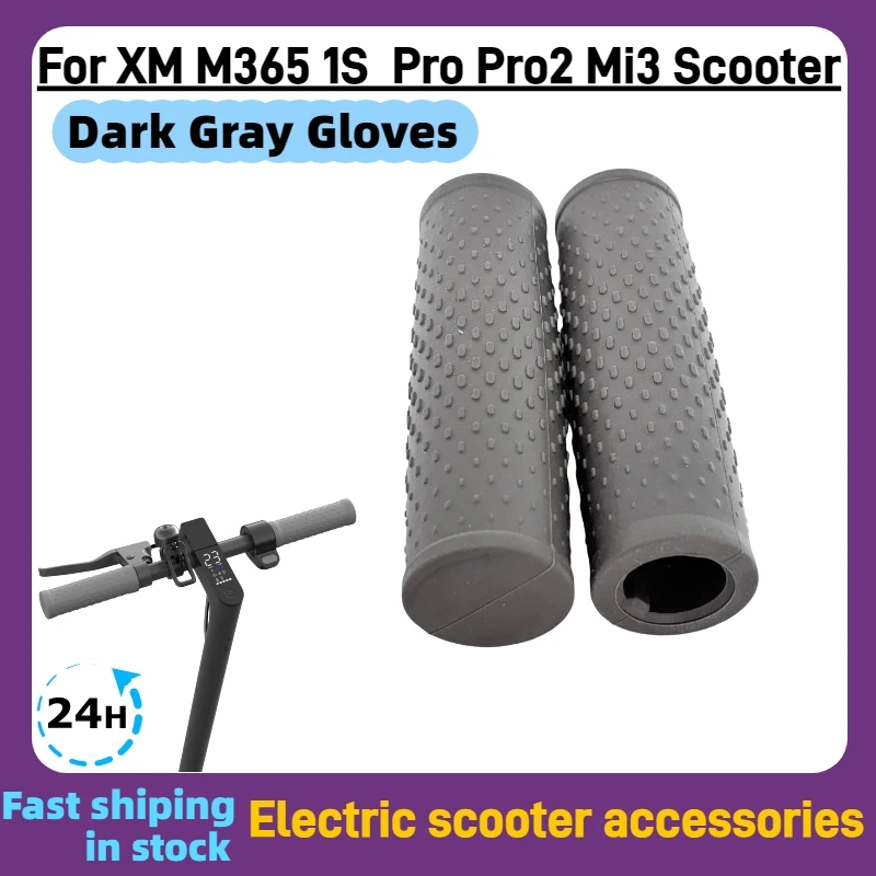 

Non-Slip Rubber Handle Bar Grips for XM M365 pro 1S Pro2 Mi3 Electric Scooter - Pair of Replacement Handlebar Covers