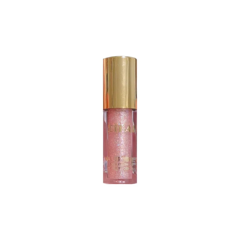 DIKALU Moisturizing Glitter Lip Balm-Glossy Effect,Shimmering Lipstick with Heart Shaped Cap, Nourishing  Lip Makeup