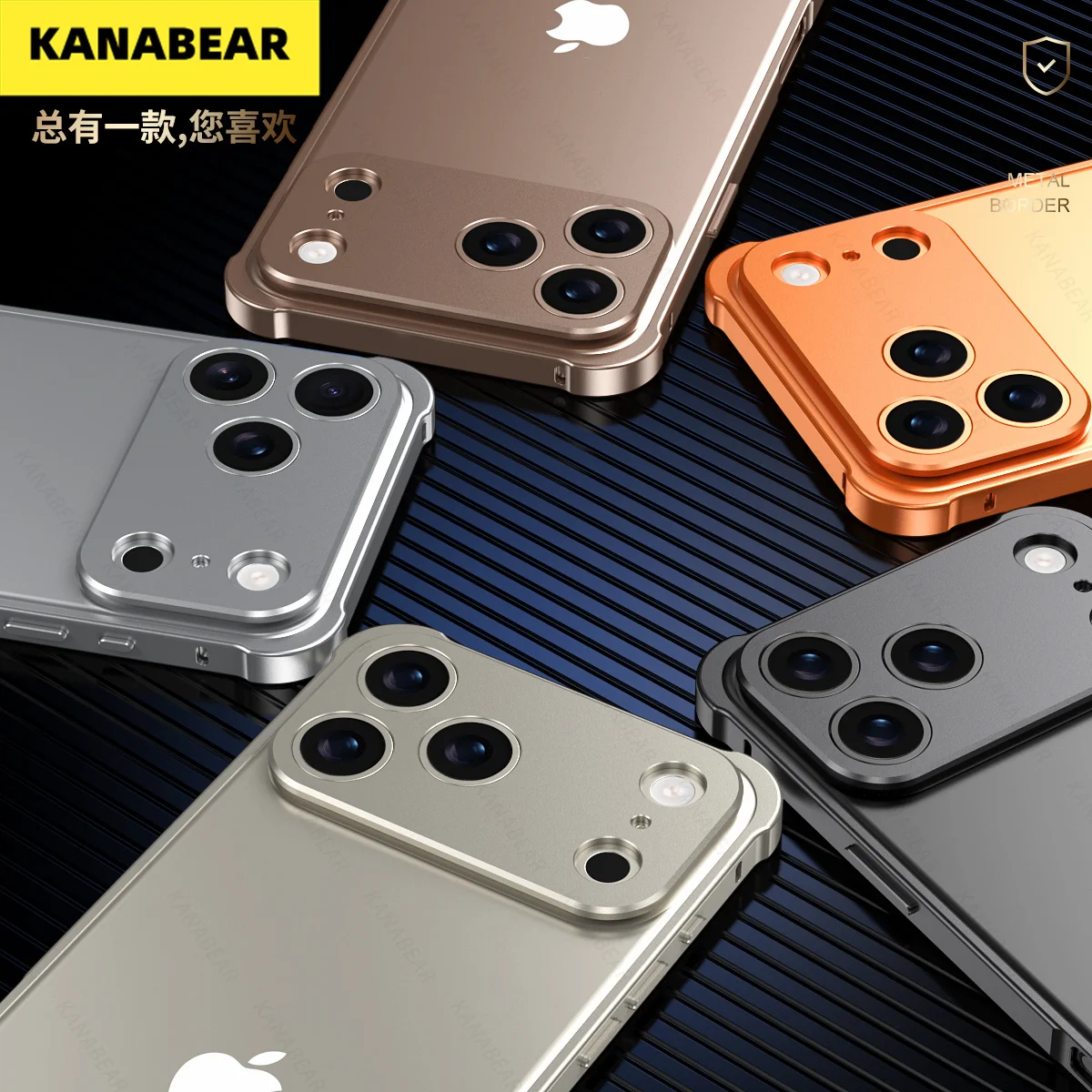 

Slim Protective Frame for Apple 17 Series, New Phone Bezel for iPhone 17 Pro Max, Bezel for iPhone 17 Pro, Durable Phone Case