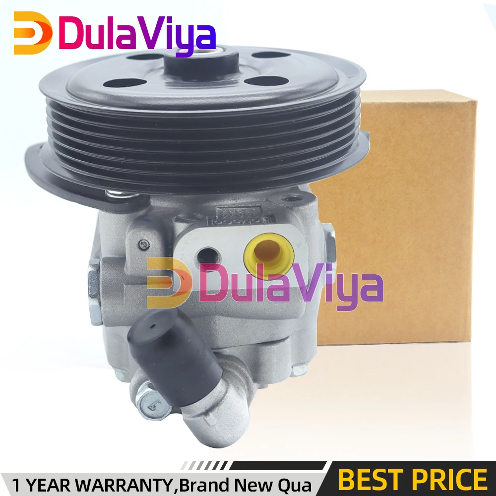 nouvelle-pompe-de-direction-assistee-pour-land-rover-discovery-4-range-sport-30td-ah22-3a696-ab-ah223a696ab-lr077386-lr014090