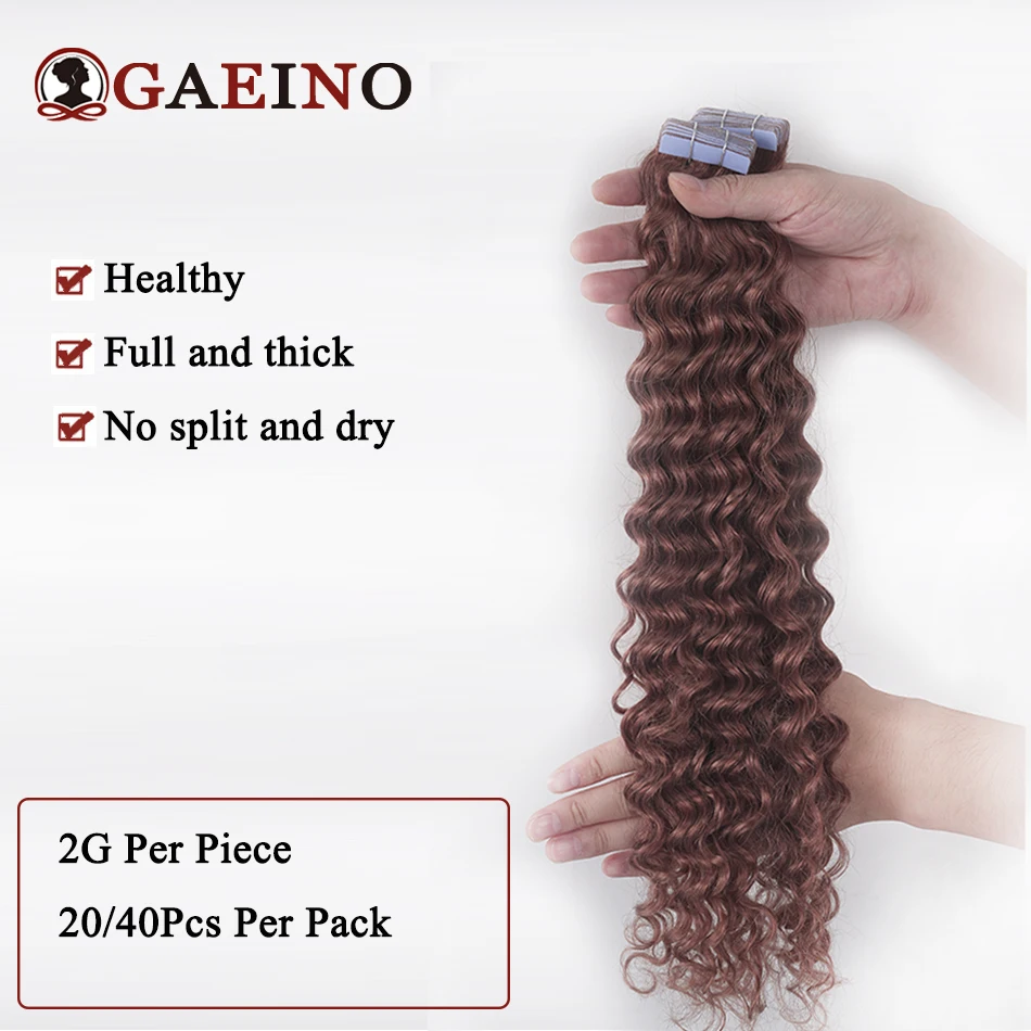 Deep Wave Tape In Hair Extensions Human Hair Deep Curly Tape Ins Hair Extensions Skin Weft Remy Natural Hair Extensions 2G/Pc