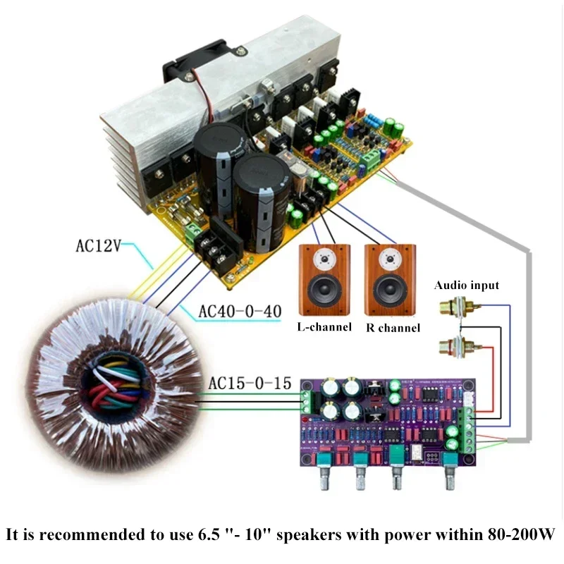 300 واط * 2 2-قناة ستيريو مكبر كهربائي مجلس توشيبا الترانزستور 5200 1943 عالية الطاقة HIFI فئة AB مضخم الصوت