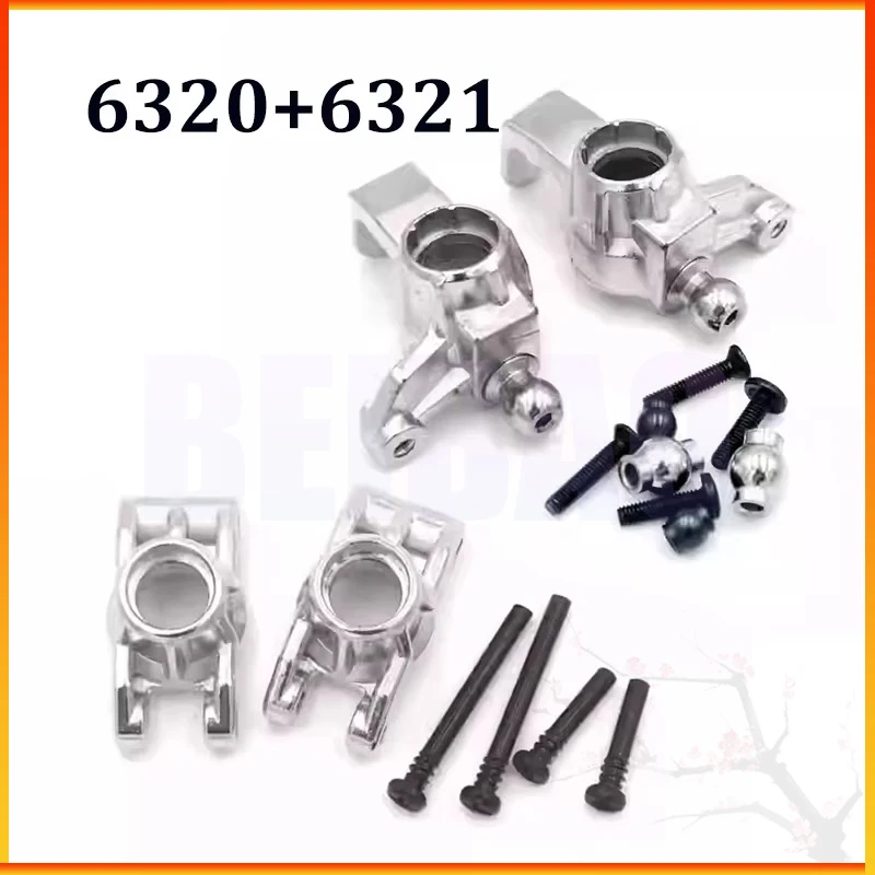 SCY 16101 16102 16103 Q130 RC Car Spare Parts Upgrade Metal Steering Cup Front and Rear Wheel Seats 6025 6026 Original Parts