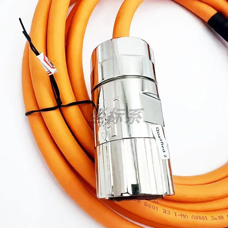 S120 series servo 6FX5/8002-5DA31 motor cable power line