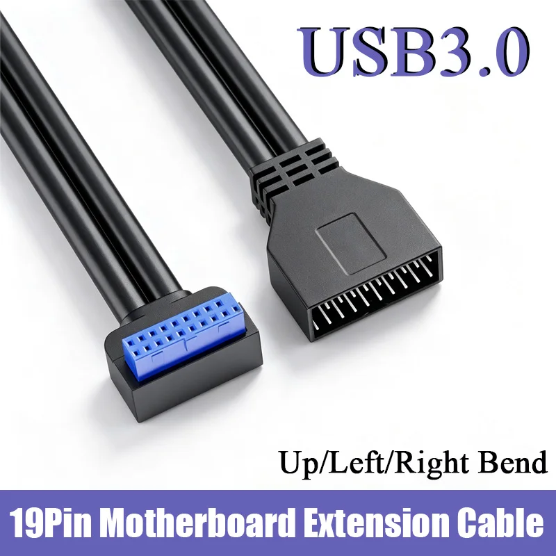 19-контактный кабель USB 3.0 для подключения к передней и задней панелям материнской платы, 19-контактный удлинительный кабель с разъемами 