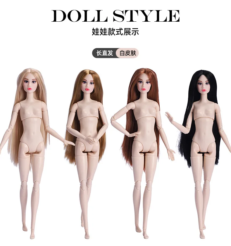 1/6 Supermodel Doll 22 Joints Moveable Body+head Nylon Curly/straight Hair White/Normal Skin 30cm Female Doll DIY Dress Up Toys