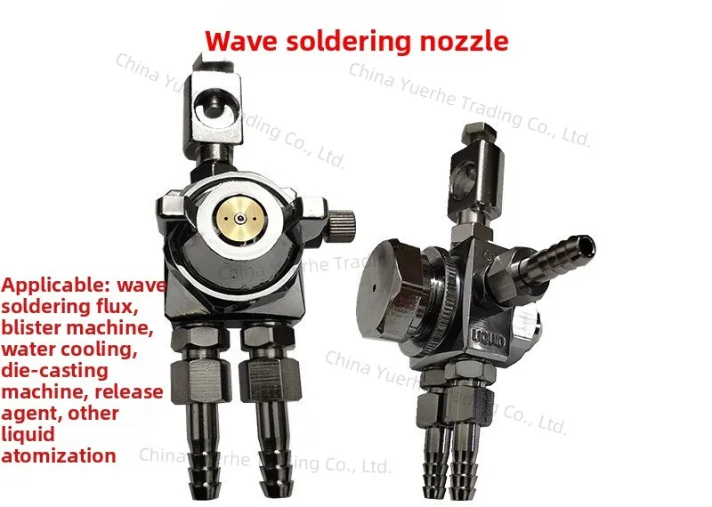 

ST-6 ST-5 Wave soldering Spray spray gun Flux atomization