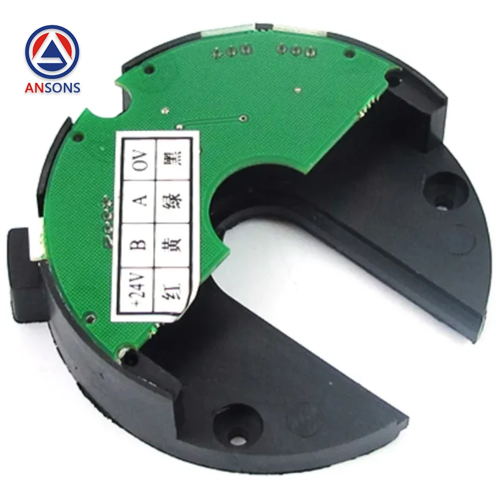 ACVF 5V 24V SIGMA Elevator Door Machine Encoder Ansons Elevator Spare Parts