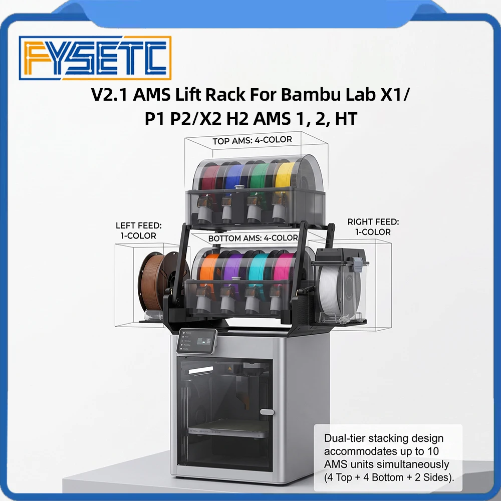 Image of FYSETC V2.1 AMS Lift Rack für Bambu Lab X1/P1 P2/X2 H2D/H2S/H2C AMS/AMS Pro/AMS HT 3D-Drucker – Verbesserte Teile für Bambu