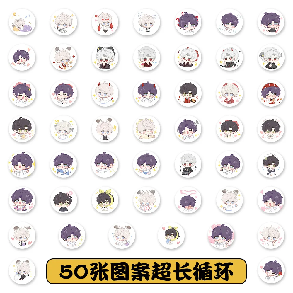 200pcs/Roll 50 Different Patterns Love and Deepspace Game Anime Sticker DIY PVC Laptop Decals Decoration Reward Gift