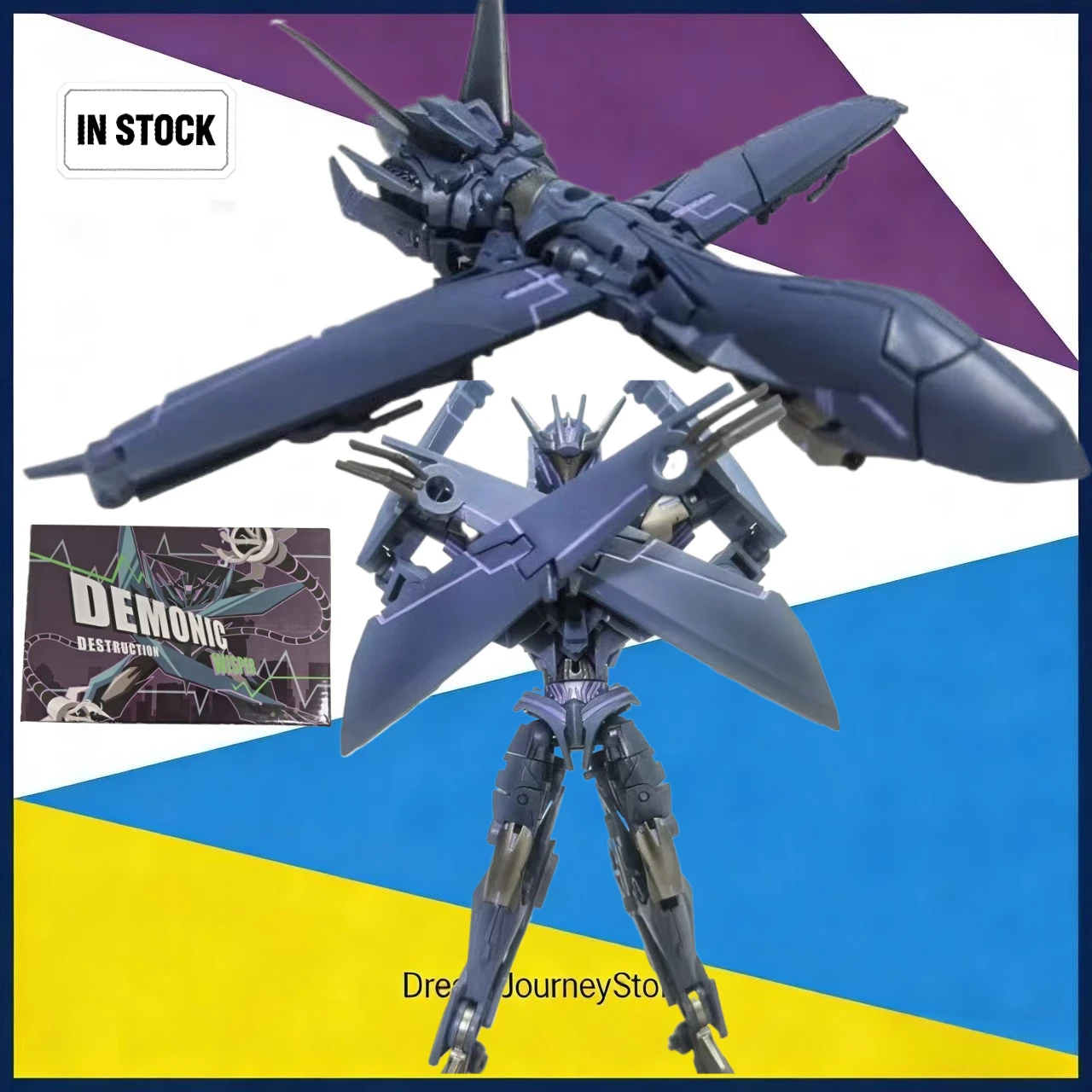 

В наличии Оригинальная игрушка-трансформер APC Apache Leader's Certificate King Kong Magic Sound TFP Sound Wave