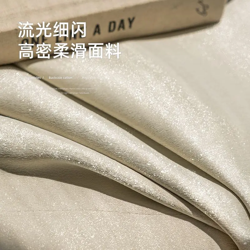 Flowing Light French Style Full Blackout Living Room Curtain Room Study Curtains Sunscreen Heat Insulation Bedroom Drapes 암막커튼