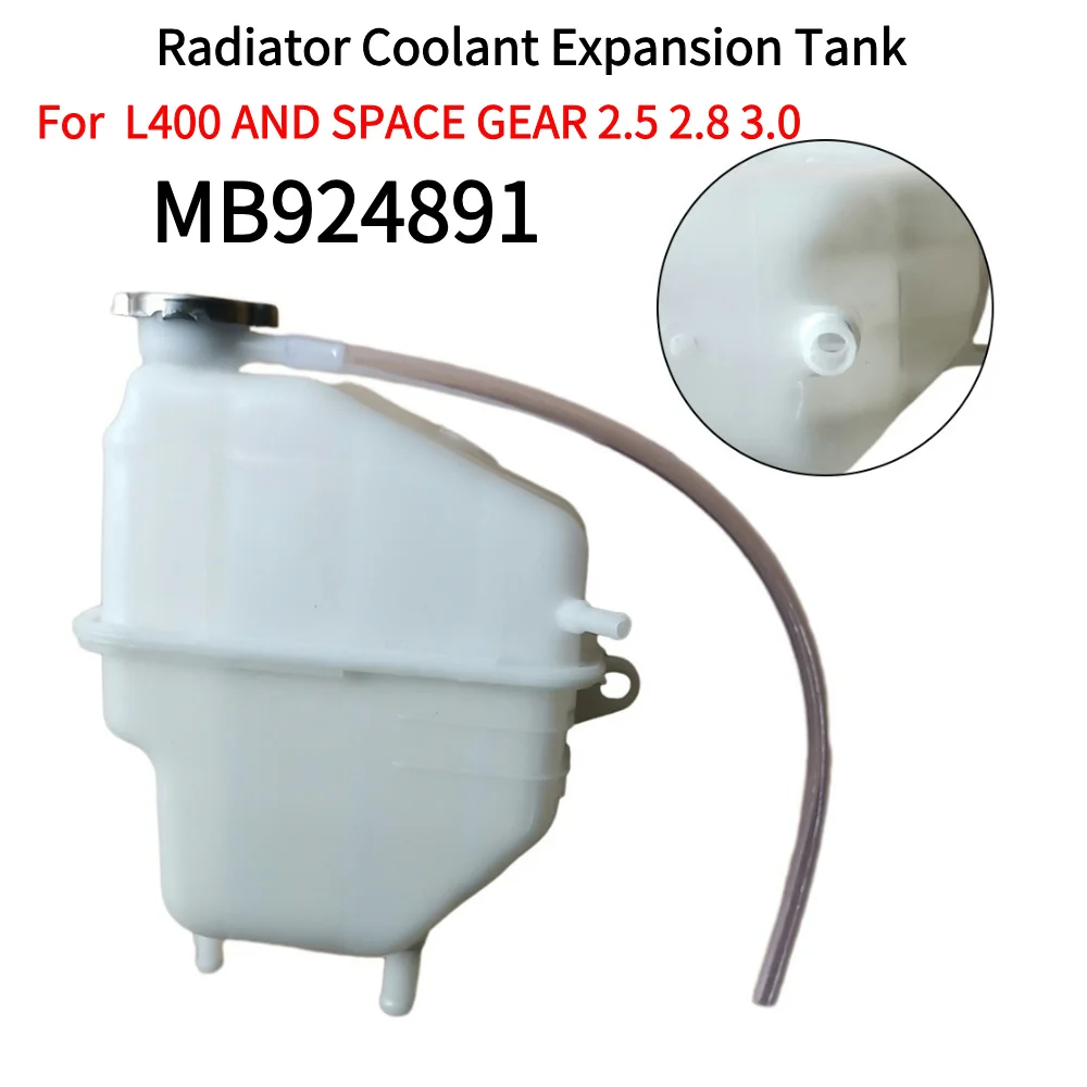 Botella duradera del tanque del refrigerante del radiador para Mitsubishi Delica L400 Space Gear 1995-2005 MB 924891 Tanque de expansión del refrigerante del radiador