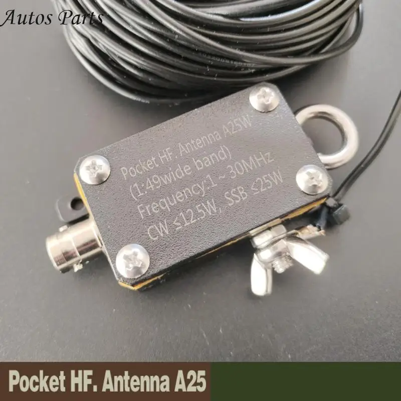 

57BA Upgraded Shortwave Radio Transmitting Antenna A25 Pocket High Frequency Antenna