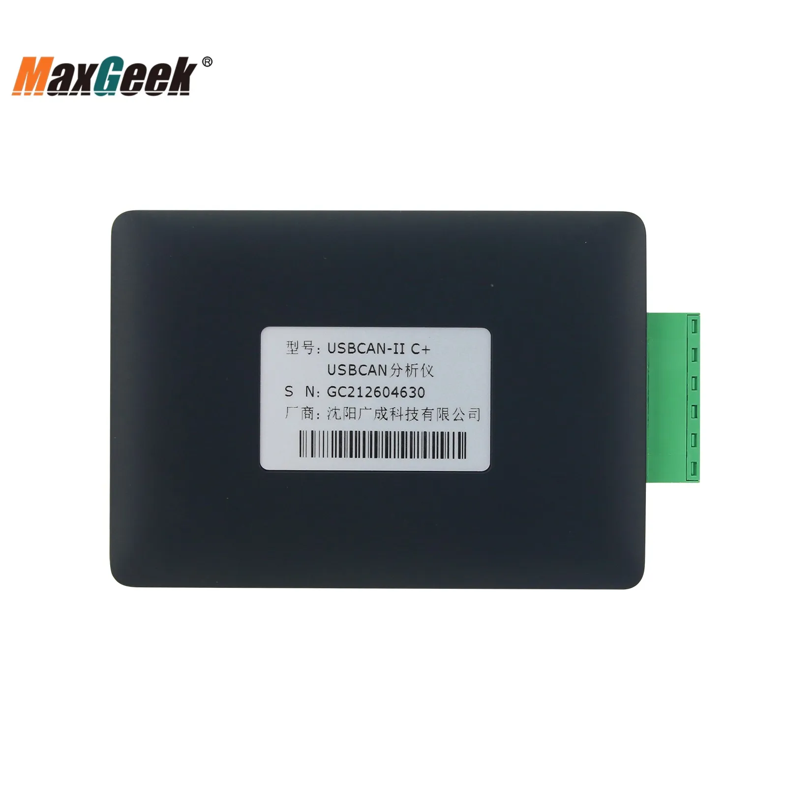 Maxgeek-USB إلى CAN Bus محلل ، USBCAN-II C ، وحدة واجهة ، متوافق مع ZLG ، USBCAN-II2 بطاقة CANOpen ، J1920xH