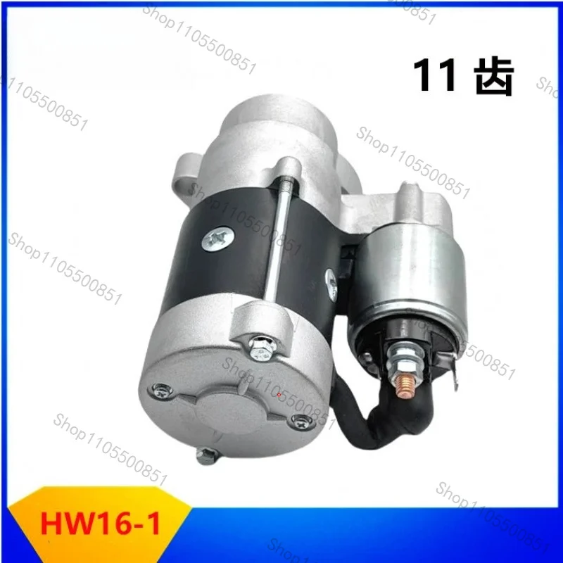 HW16-1 diesel generator set electric start motor starter 12v 1.6KW starter 11 teeth