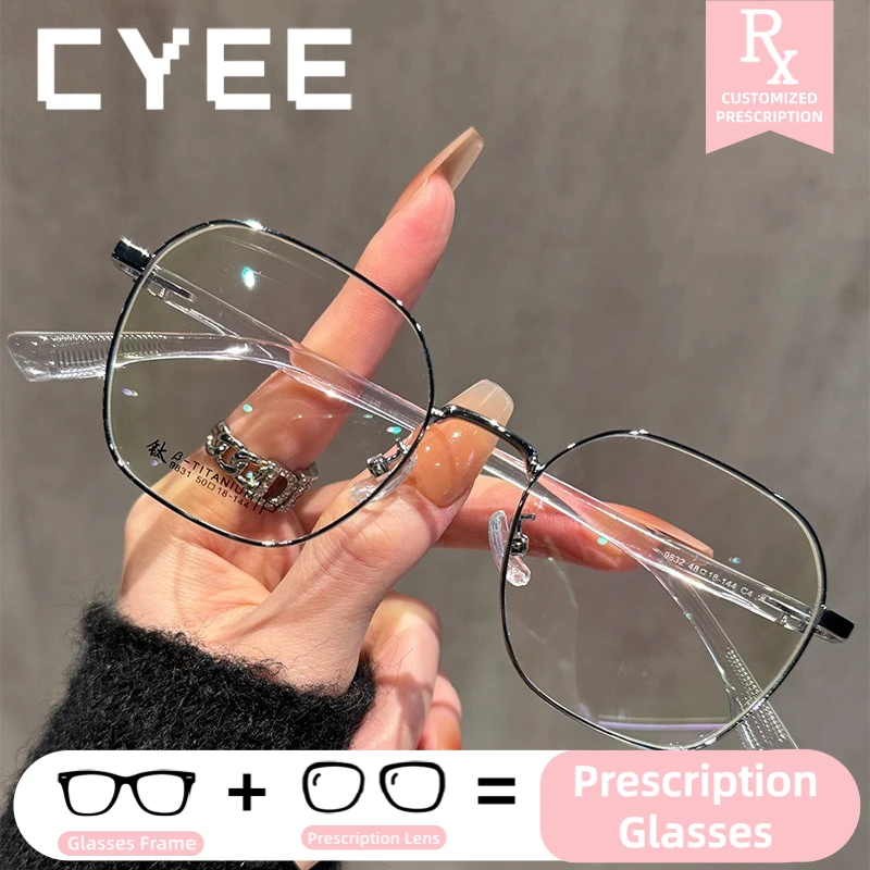

CYEE Polarized Lenses Glasses Women Customized Prescription Optical Eyewear Photochromic Myopia Eyeglasses Progressive Lenses