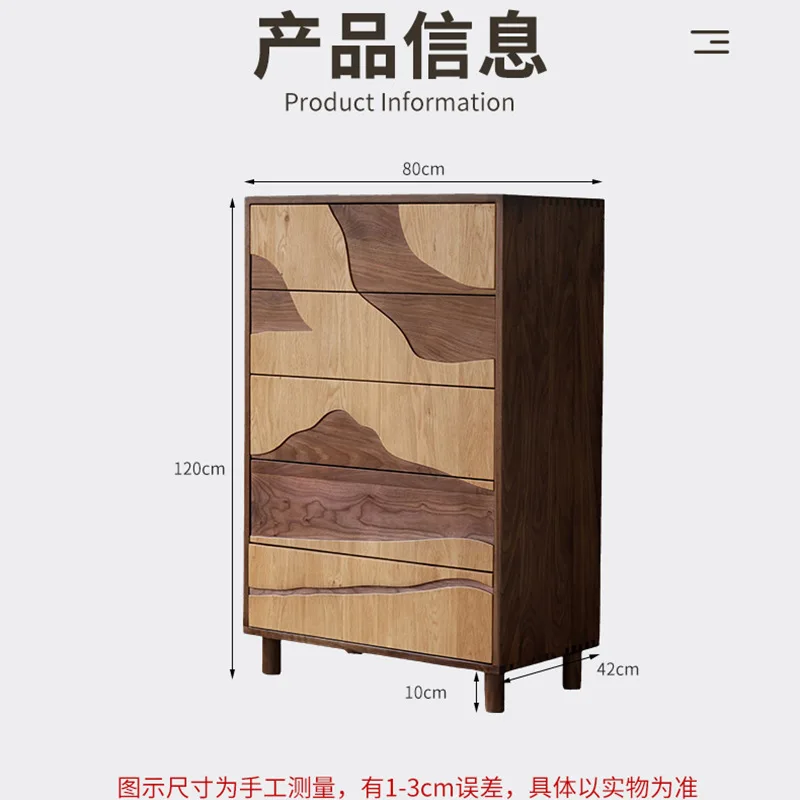 Black walnut solid wood living room against the wall porch storage locker