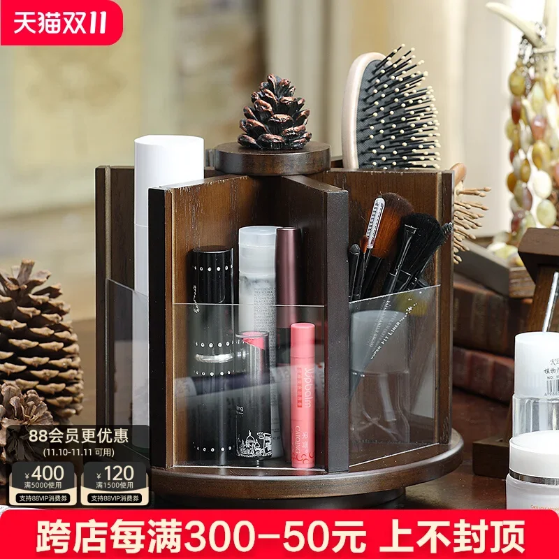 Cosmetics rack storage box American desktop dresser retro skin care products Chinese wooden rotating storage rack