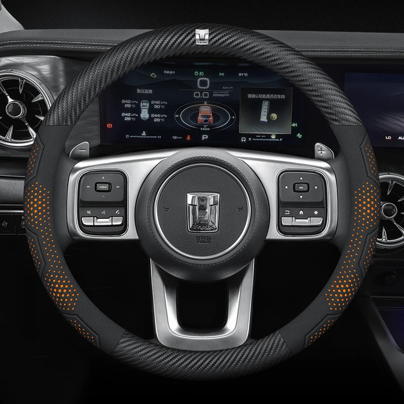 

For Tank 300 400 500 300Hi4-T 500Hi4-T Car Suede Carbon Fiber Leather Breathable And Anti-Slip Steering Wheel Cover Accessories
